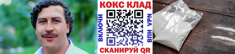Купить закладку НБОМе  Меф  ГАШИШ  Марихуана  А ПВП  Зея