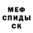 КЕТАМИН VHQ Ayan Qarazade