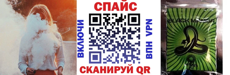 Купить  Зея  БУТИРАТ 99% 