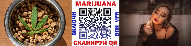 Купить  Зея  Еда ТГК марихуана 