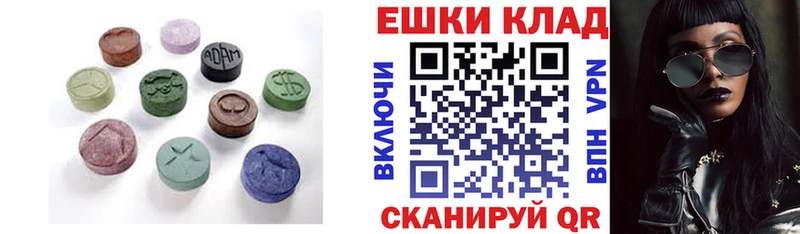 Ecstasy Punisher Купить где Зея