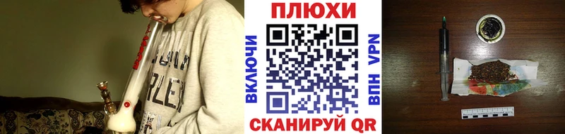 Купить закладки  Зея  Гашиш индика сатива 