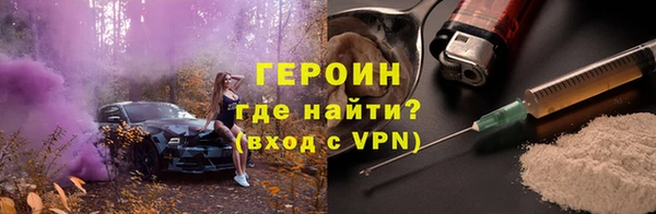 меф Кукмор