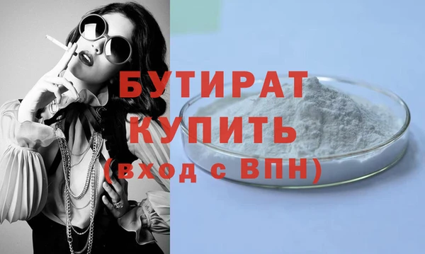 прущие крисы Кулебаки