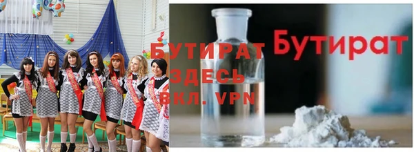 меф Кукмор