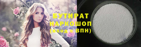 прущие крисы Кулебаки