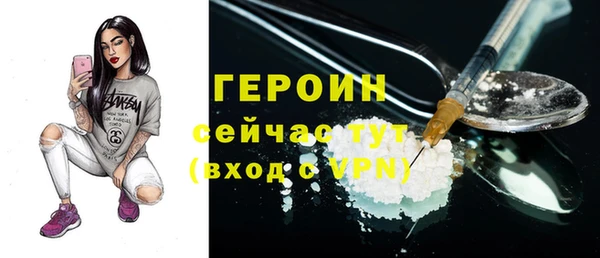 прущие крисы Кулебаки
