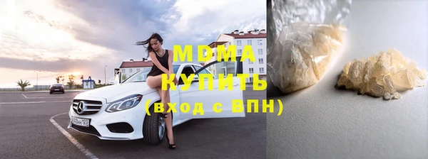 прущие крисы Кулебаки