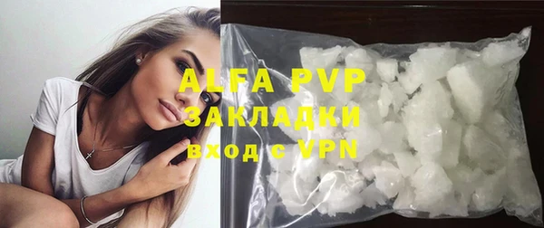 прущие крисы Кулебаки