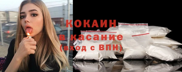 меф Кукмор