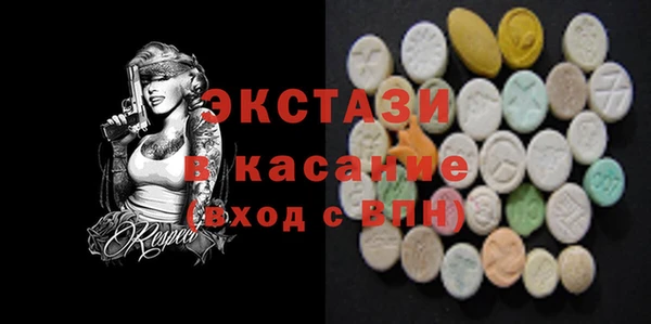 прущие крисы Кулебаки