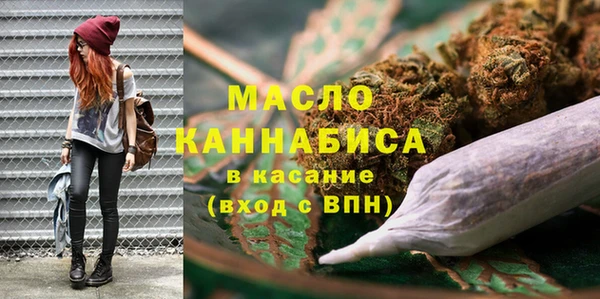 меф Кукмор
