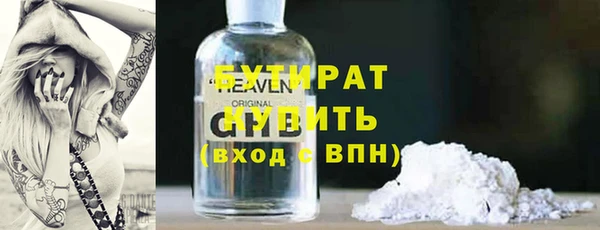 меф Кукмор