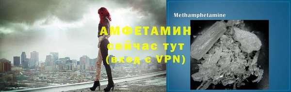 меф Кукмор