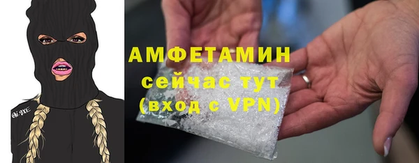 меф Кукмор