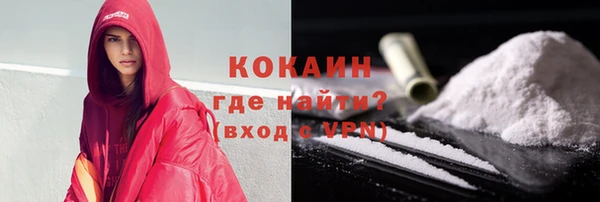 меф Кукмор