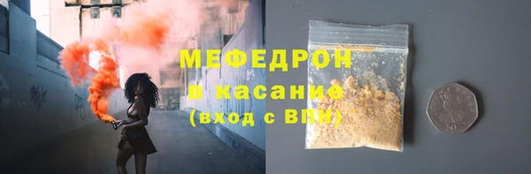 прущие крисы Кулебаки