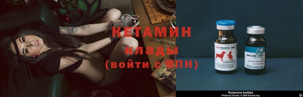 меф Кукмор