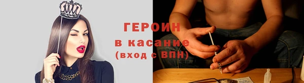 меф Кукмор
