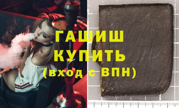 меф Кукмор