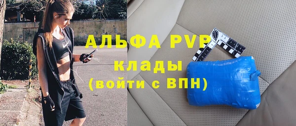 меф Кукмор