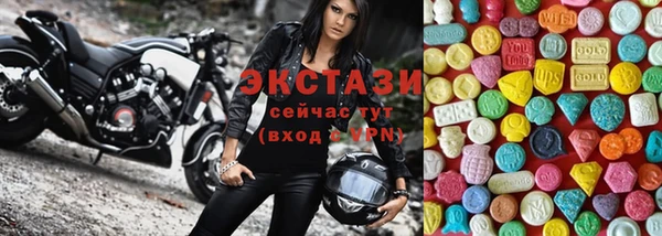прущие крисы Кулебаки