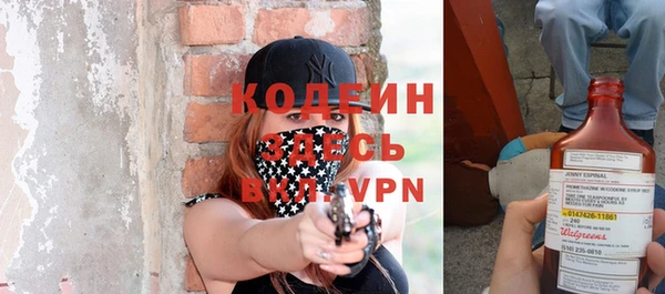 меф Кукмор