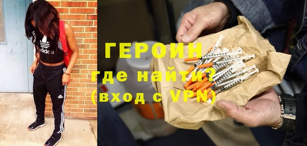 прущие крисы Кулебаки
