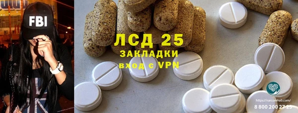 меф Кукмор
