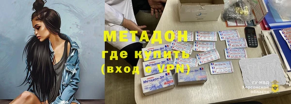 меф Кукмор