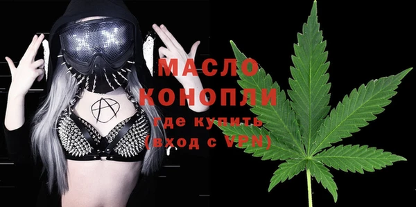 прущие крисы Кулебаки